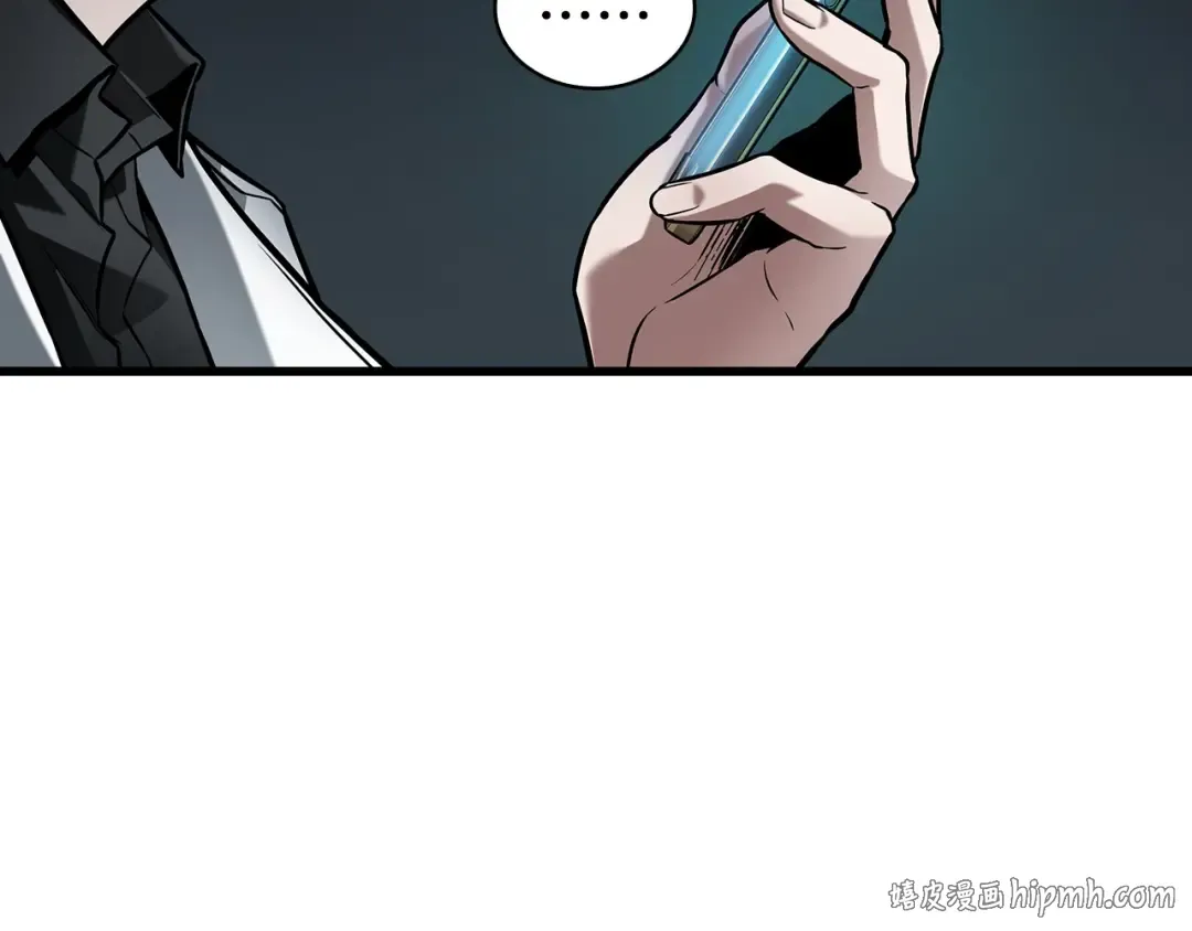 283 魔王选拔战（3） 第56页