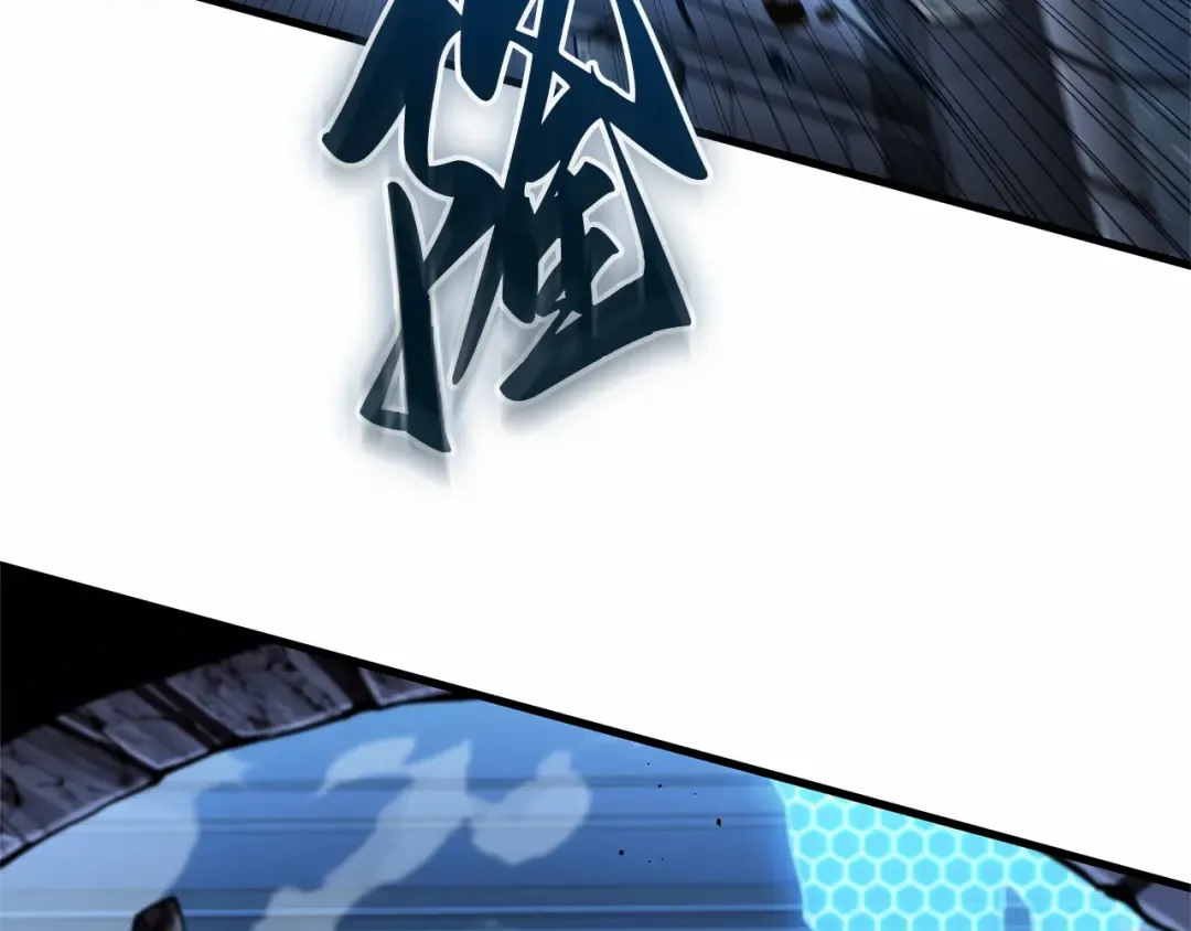 283 魔王选拔战（3） 第162页