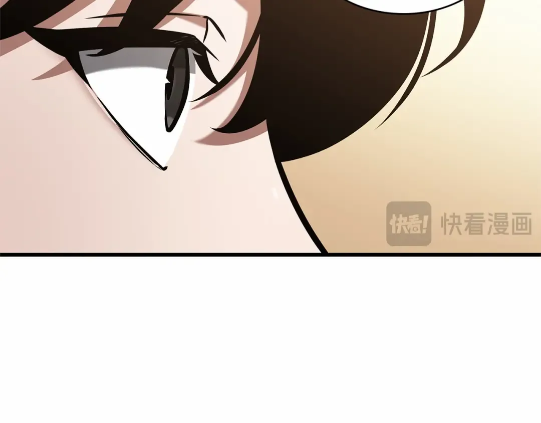 283 魔王选拔战（3） 第241页