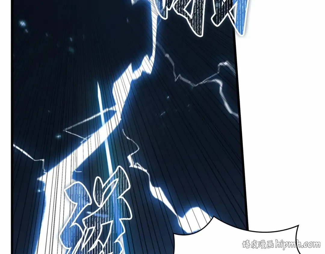 285 魔王选拔战（5） 第120页