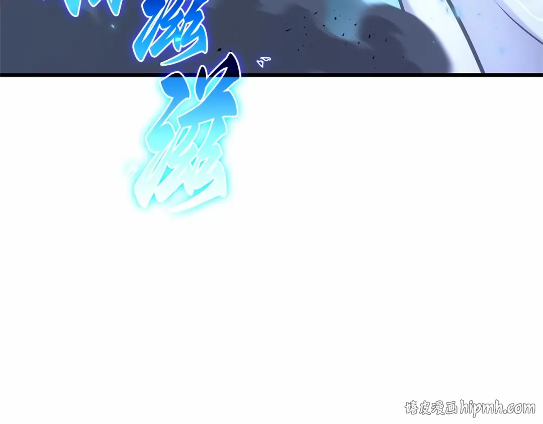 285 魔王选拔战（5） 第152页