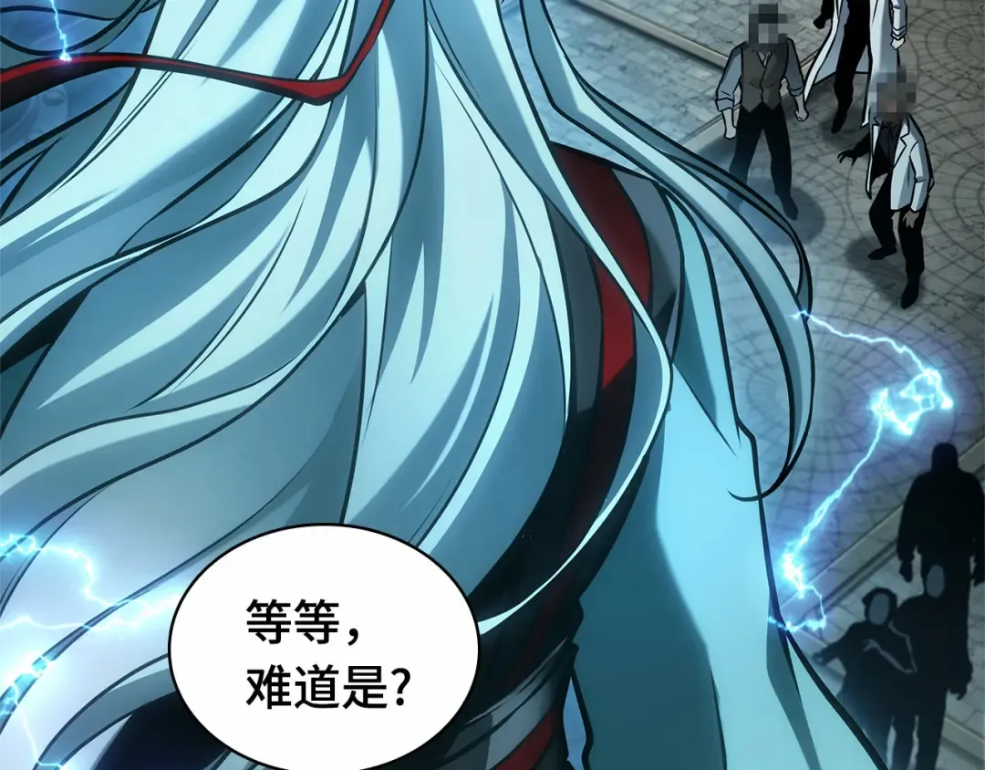 285 魔王选拔战（5） 第154页