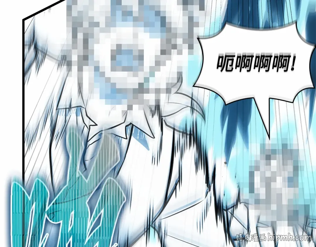 285 魔王选拔战（5） 第160页