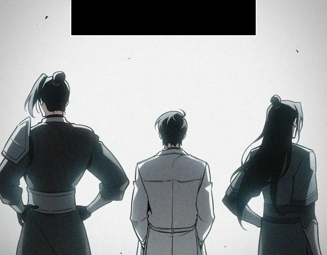 285 魔王选拔战（5） 第195页