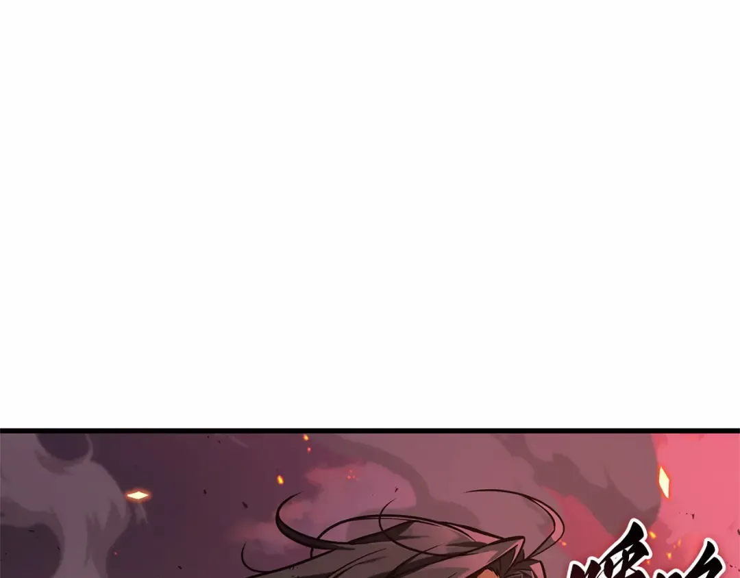 286 魔王选拔战（6） 第31页