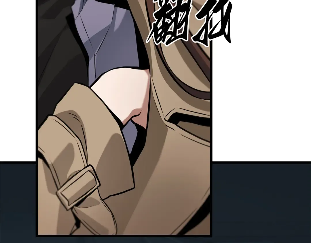 287 出场人物（1） 第46页