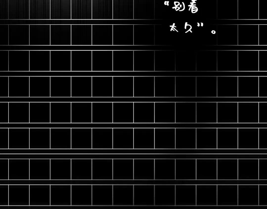 287 出场人物（1） 第141页