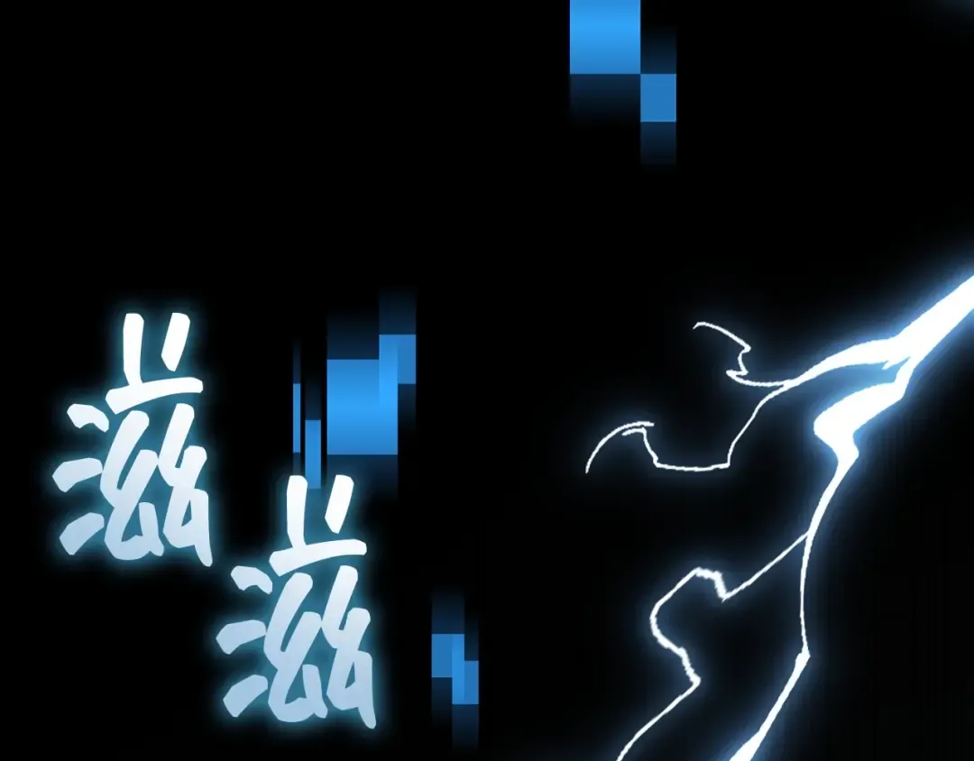 287 出场人物（1） 第151页