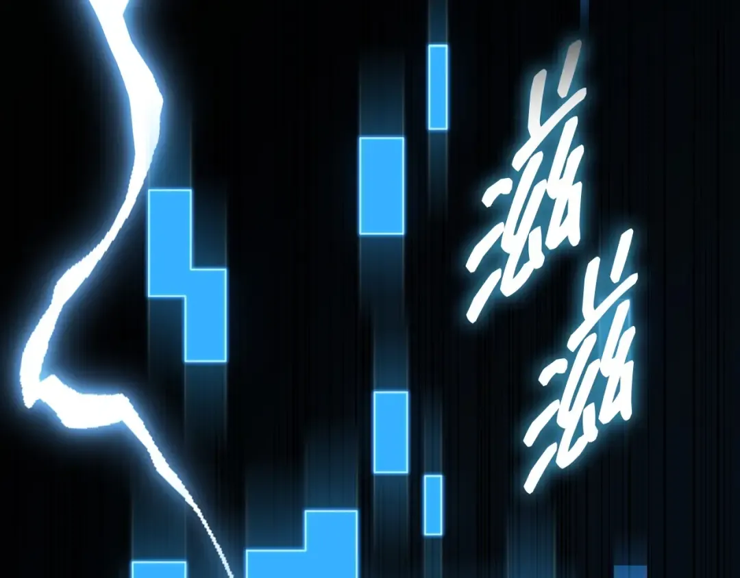 287 出场人物（1） 第153页