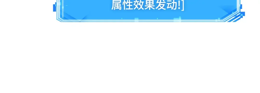 287 出场人物（1） 第173页