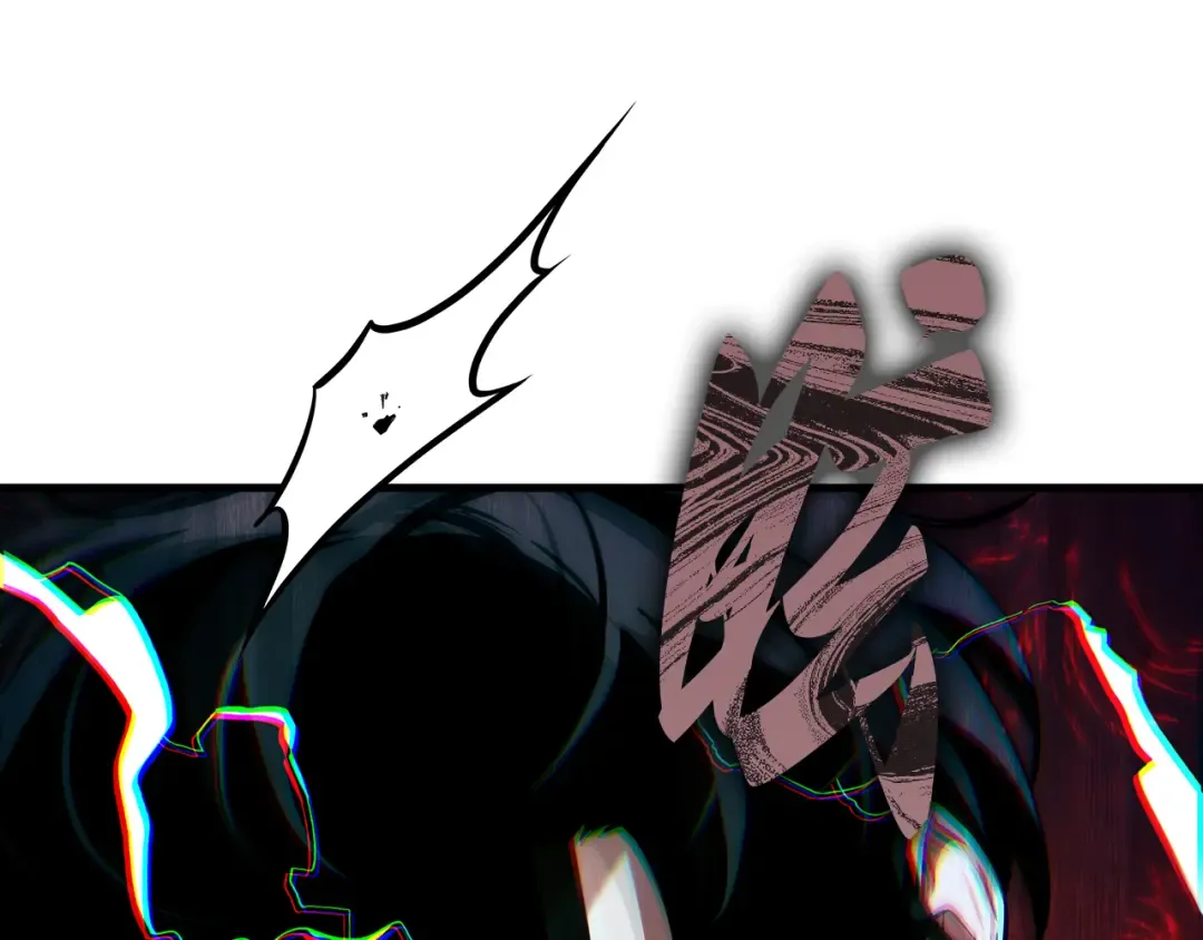287 出场人物（1） 第186页
