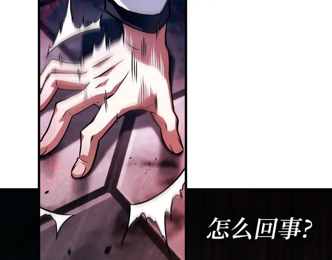 287 出场人物（1） 第190页