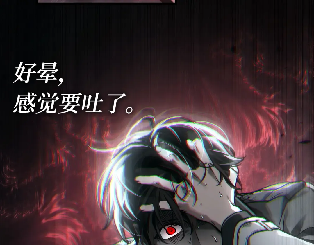 287 出场人物（1） 第191页