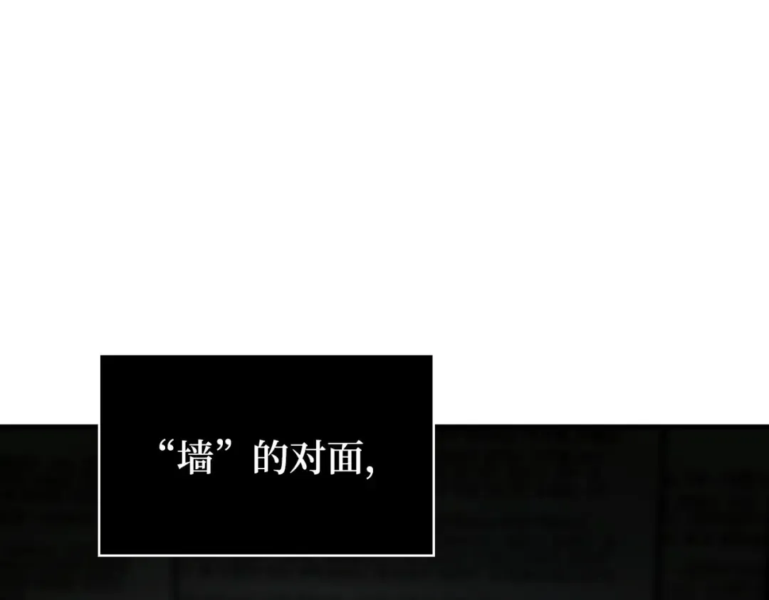 287 出场人物（1） 第210页