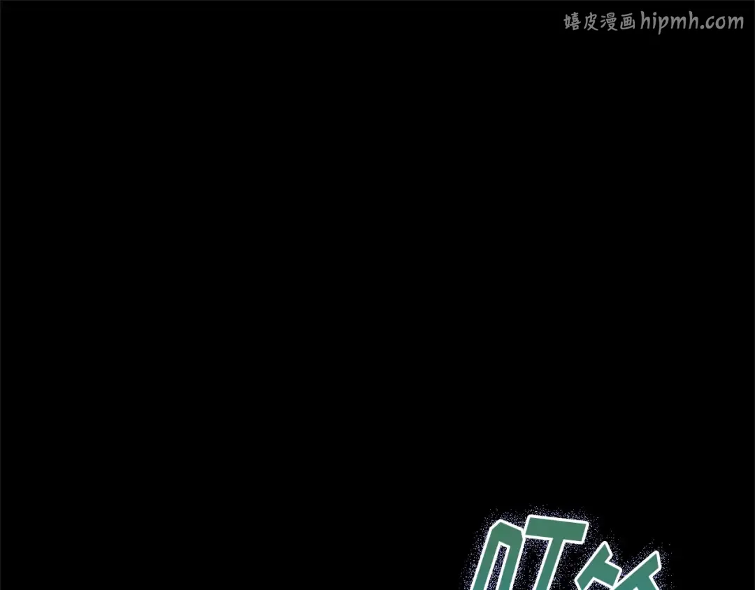 288 出场人物（2） 第1页