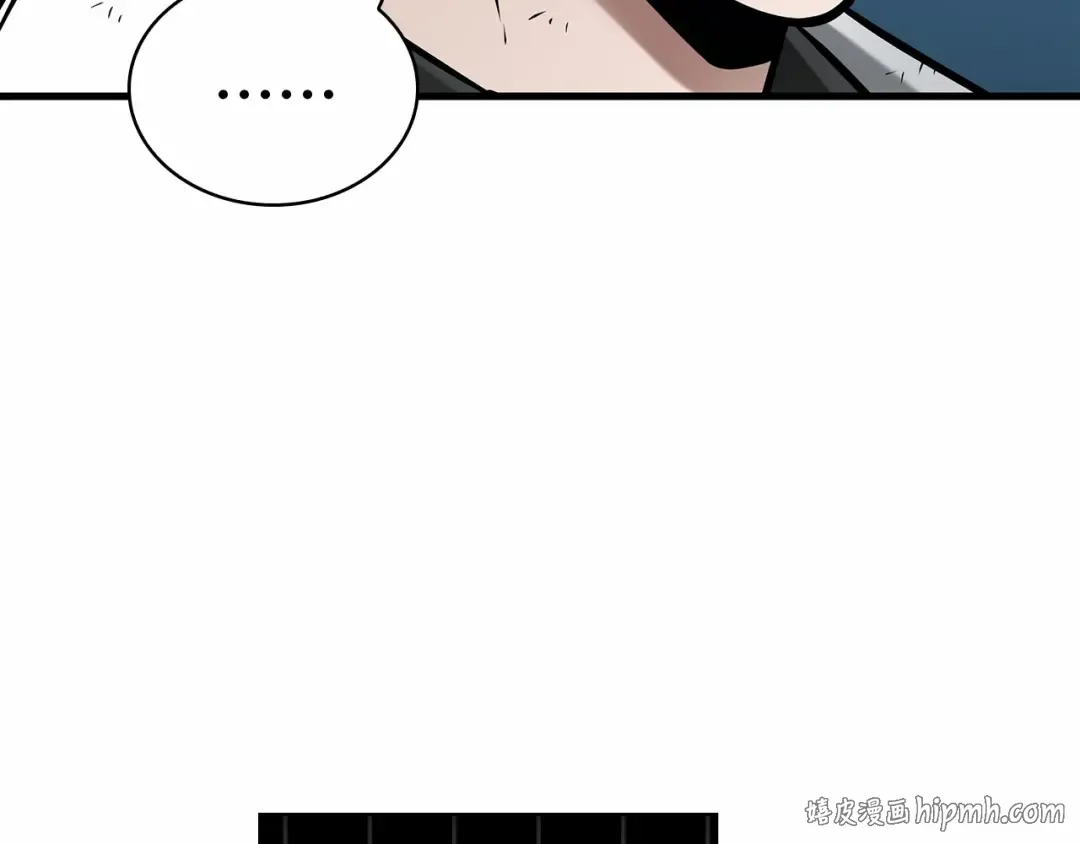 288 出场人物（2） 第64页