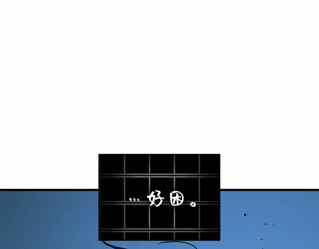 288 出场人物（2） 第73页