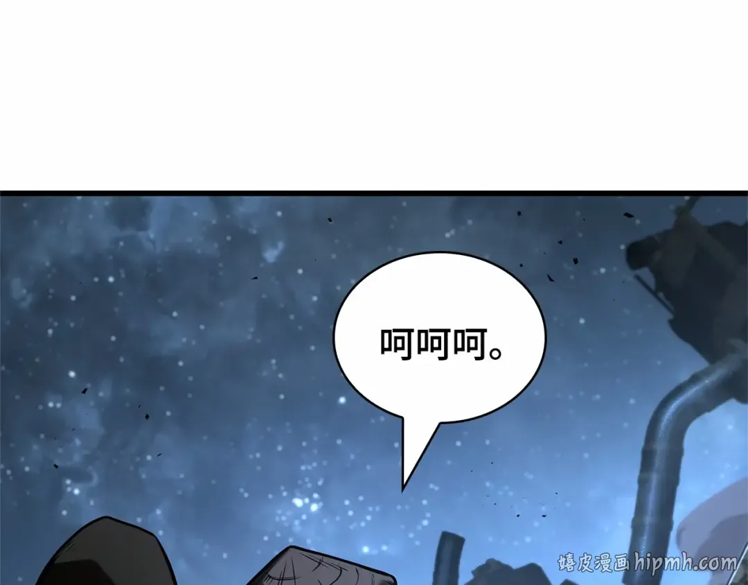 288 出场人物（2） 第216页