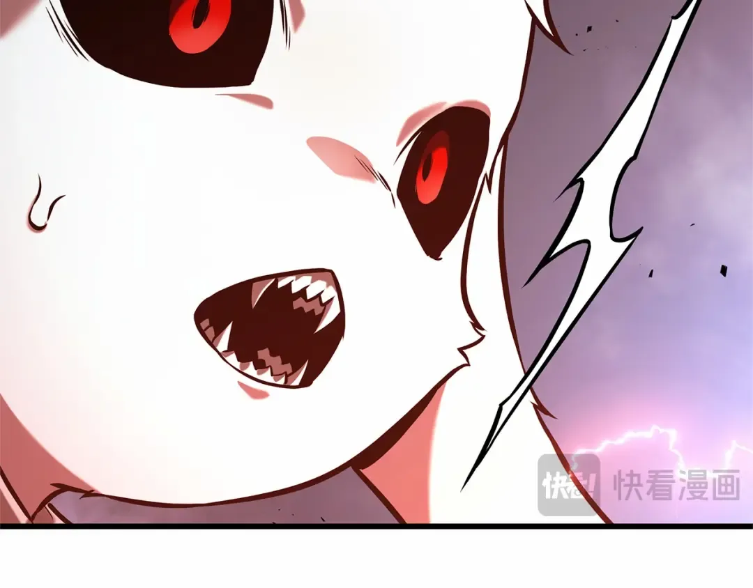 288 出场人物（2） 第266页