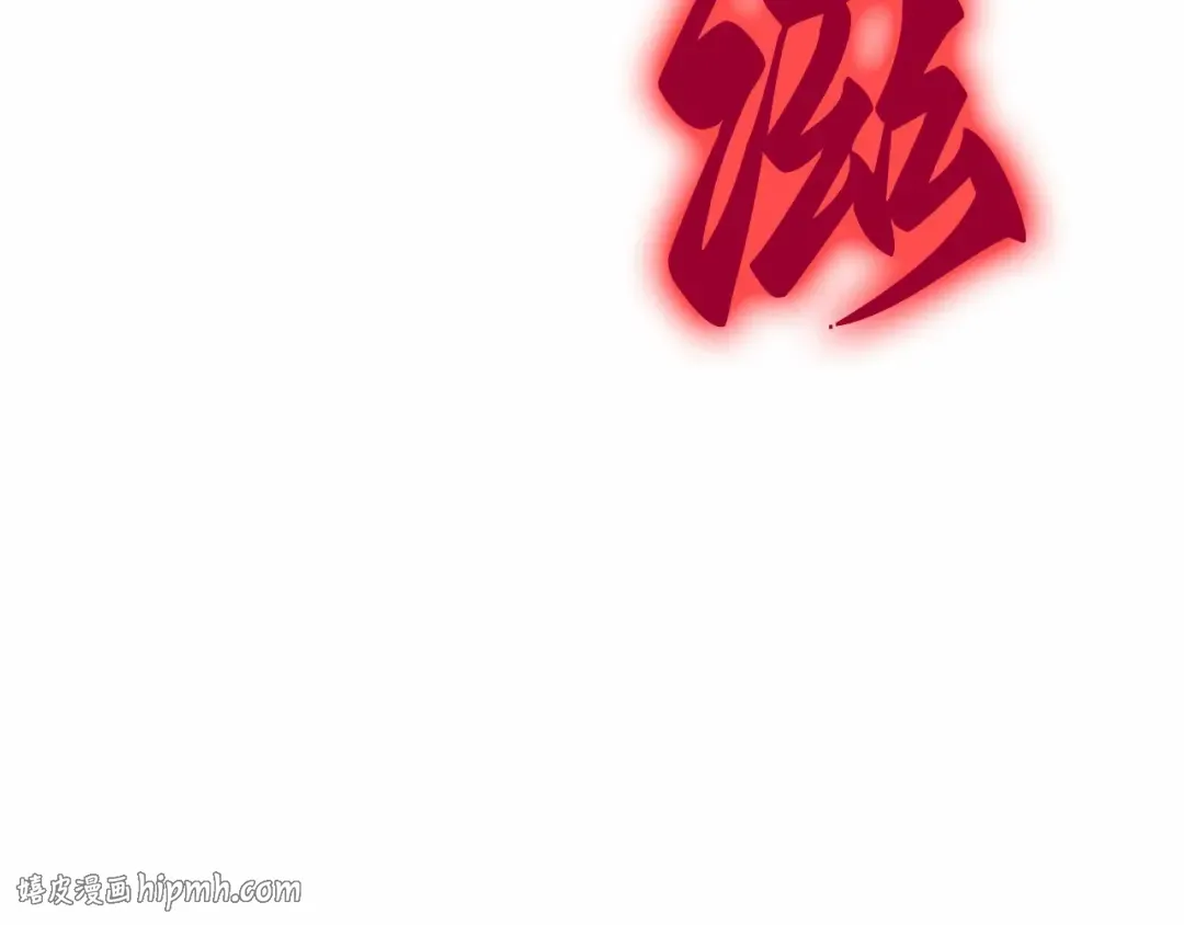 288 出场人物（2） 第272页