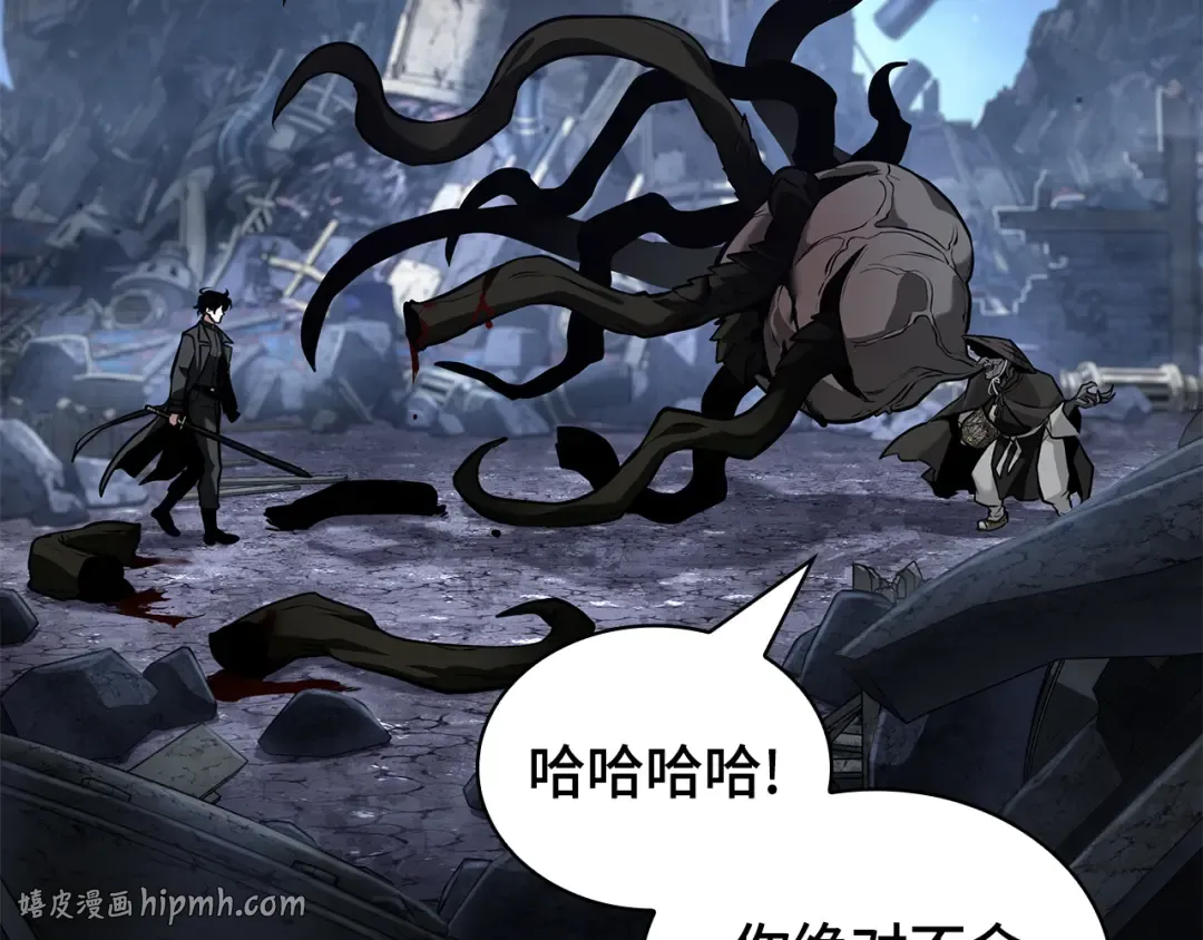 289 出场人物（3） 第104页