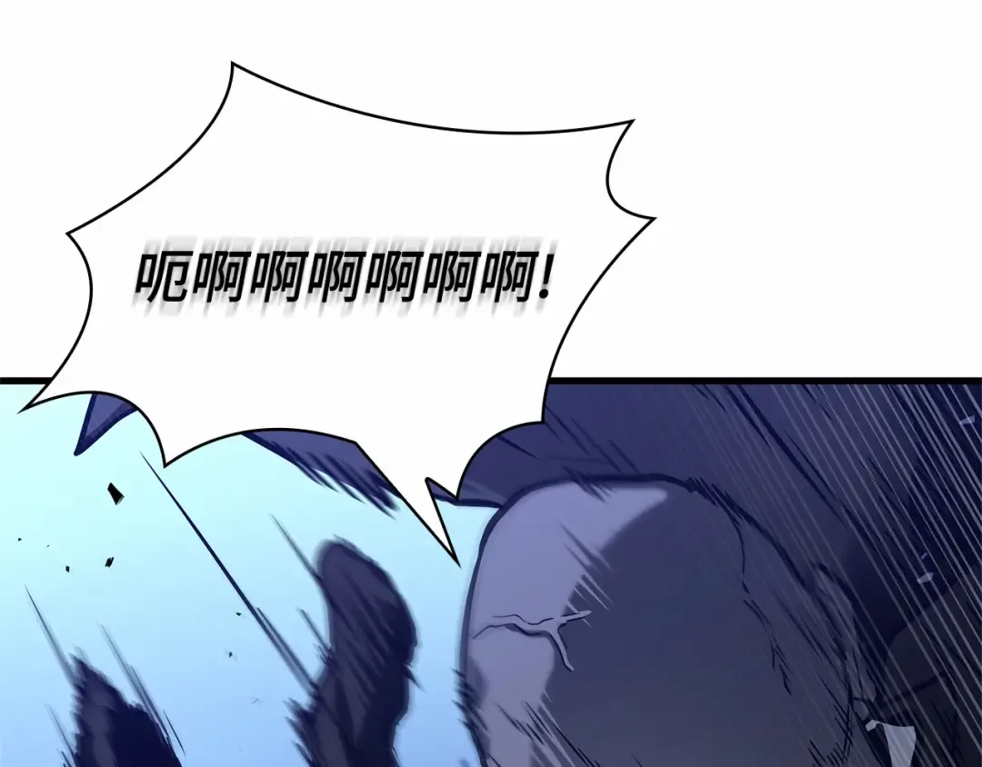 289 出场人物（3） 第177页