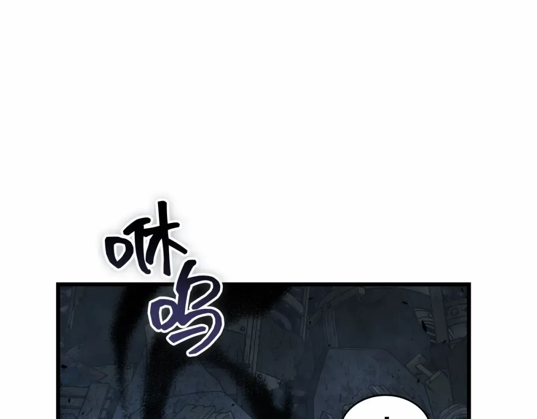 289 出场人物（3） 第190页