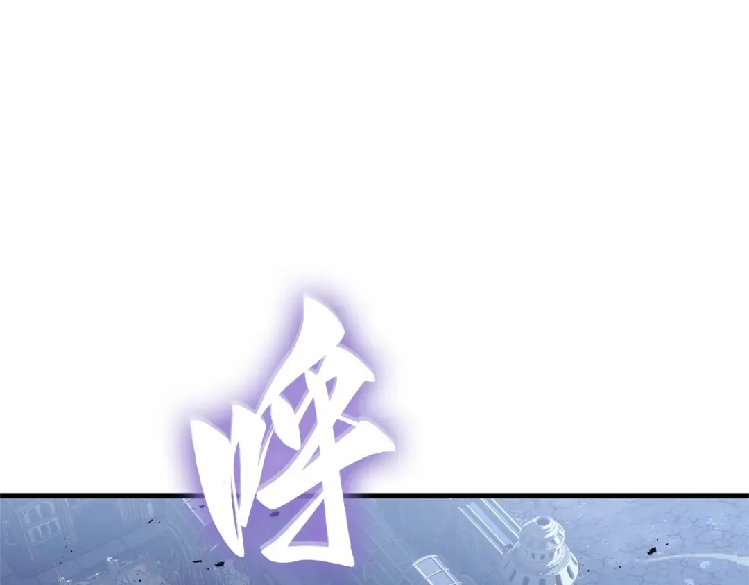 290 出场人物（4） 第15页