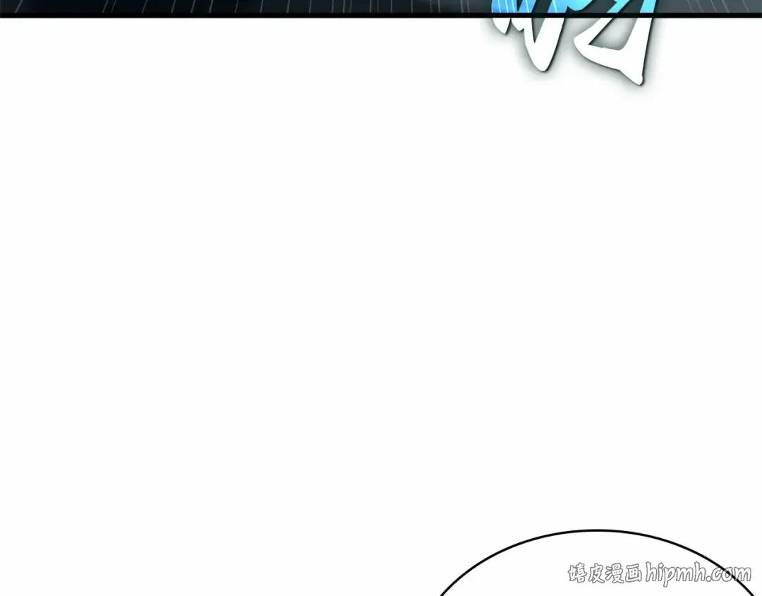 290 出场人物（4） 第48页