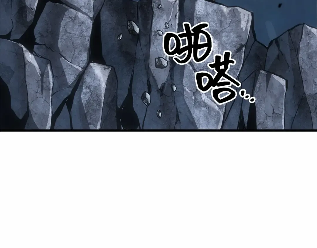 290 出场人物（4） 第65页