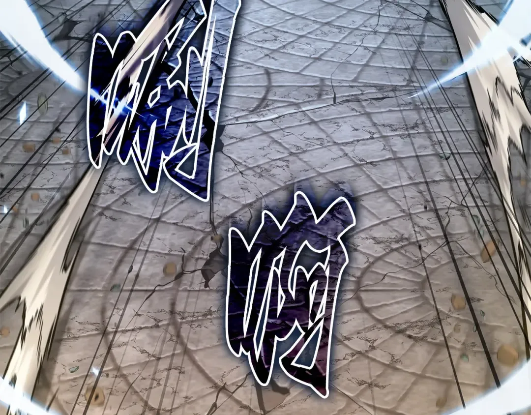 290 出场人物（4） 第233页