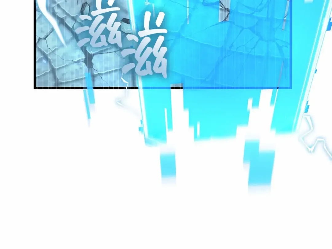 291 最擅长的事（1） 第68页