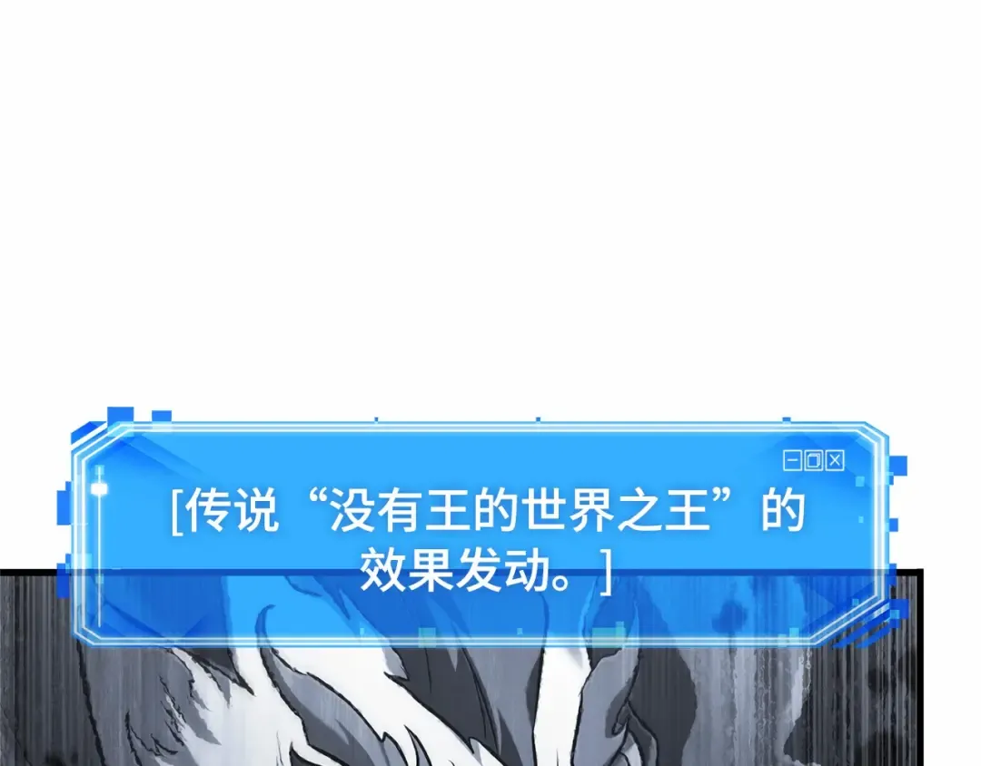 291 最擅长的事（1） 第151页