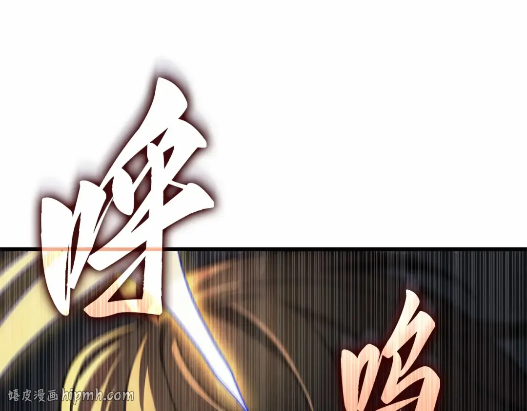 291 最擅长的事（1） 第160页