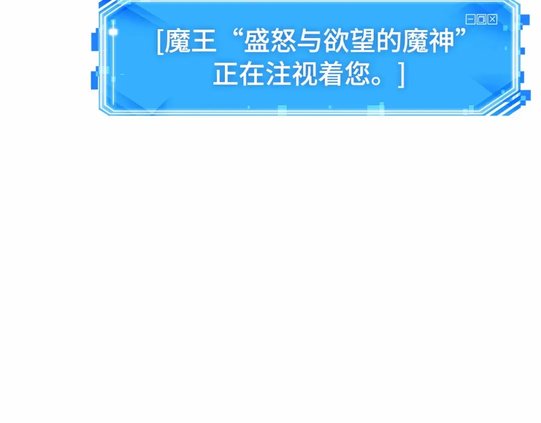 291 最擅长的事（1） 第169页