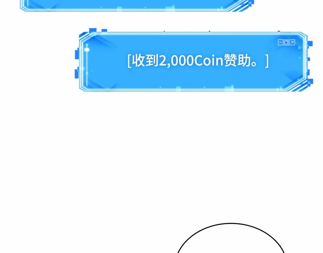 291 最擅长的事（1） 第179页