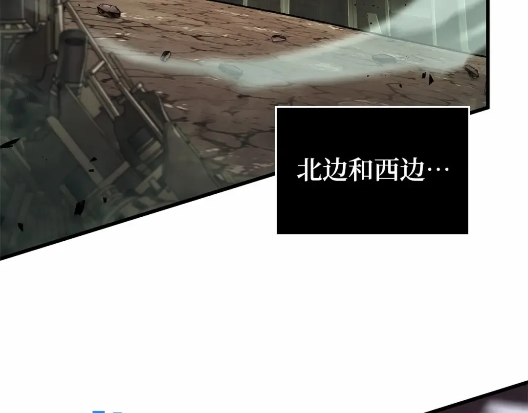 292 最擅长的事（2） 第105页