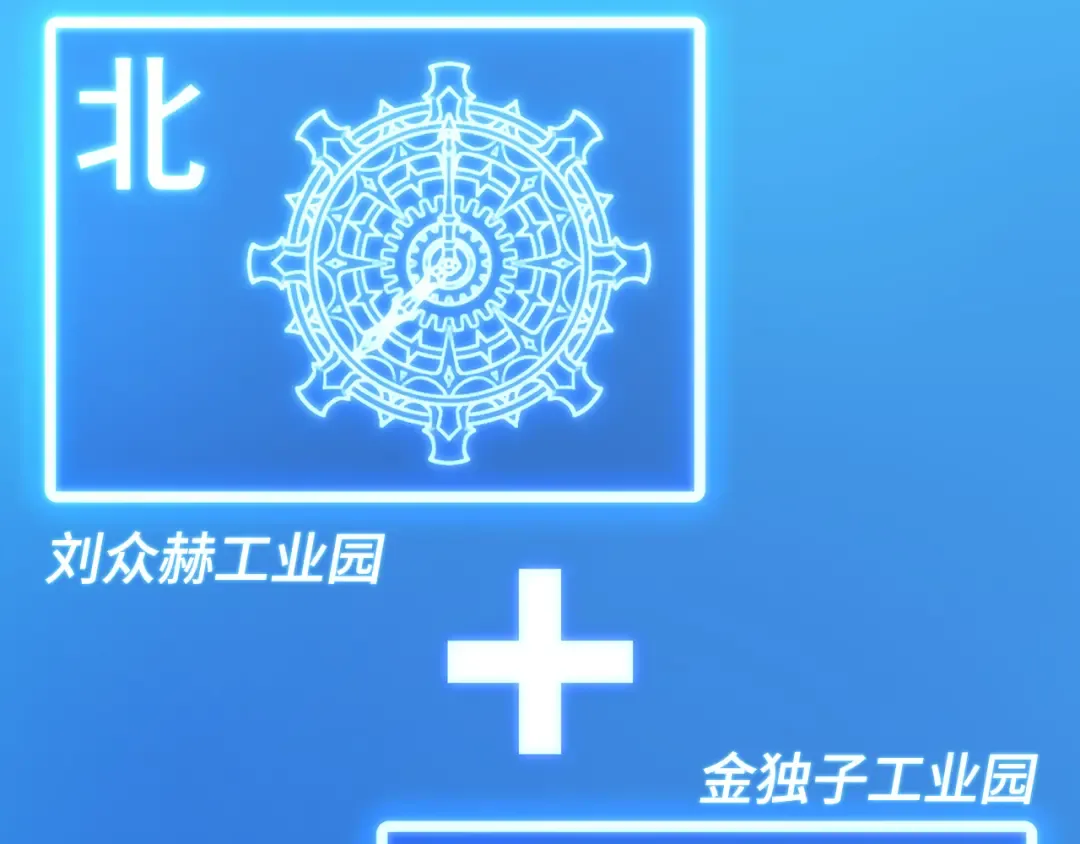 292 最擅长的事（2） 第165页