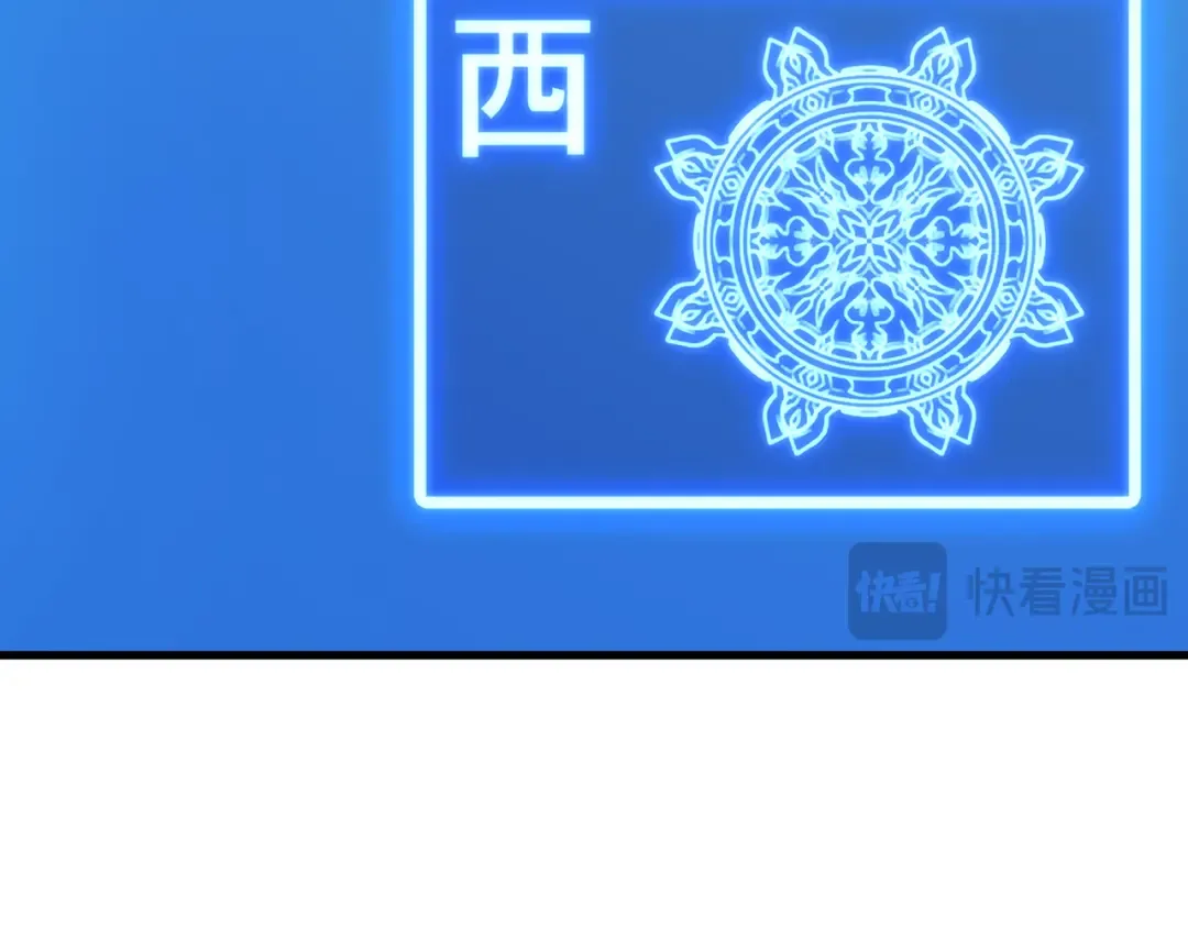 292 最擅长的事（2） 第166页