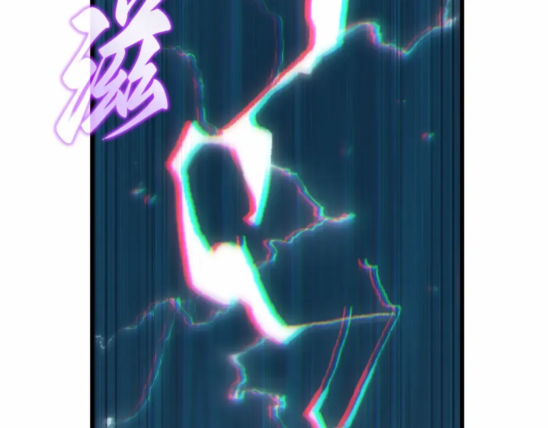 293 最擅长的事（3） 第92页