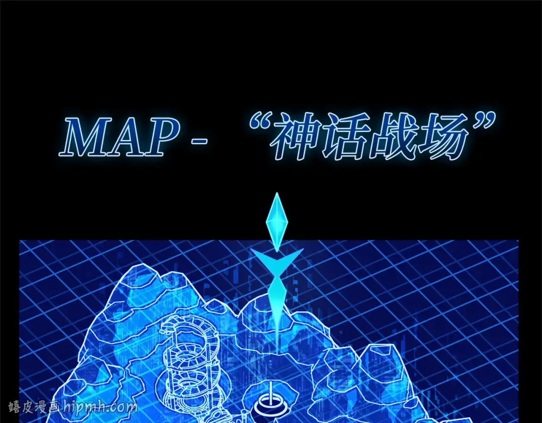 293 最擅长的事（3） 第152页