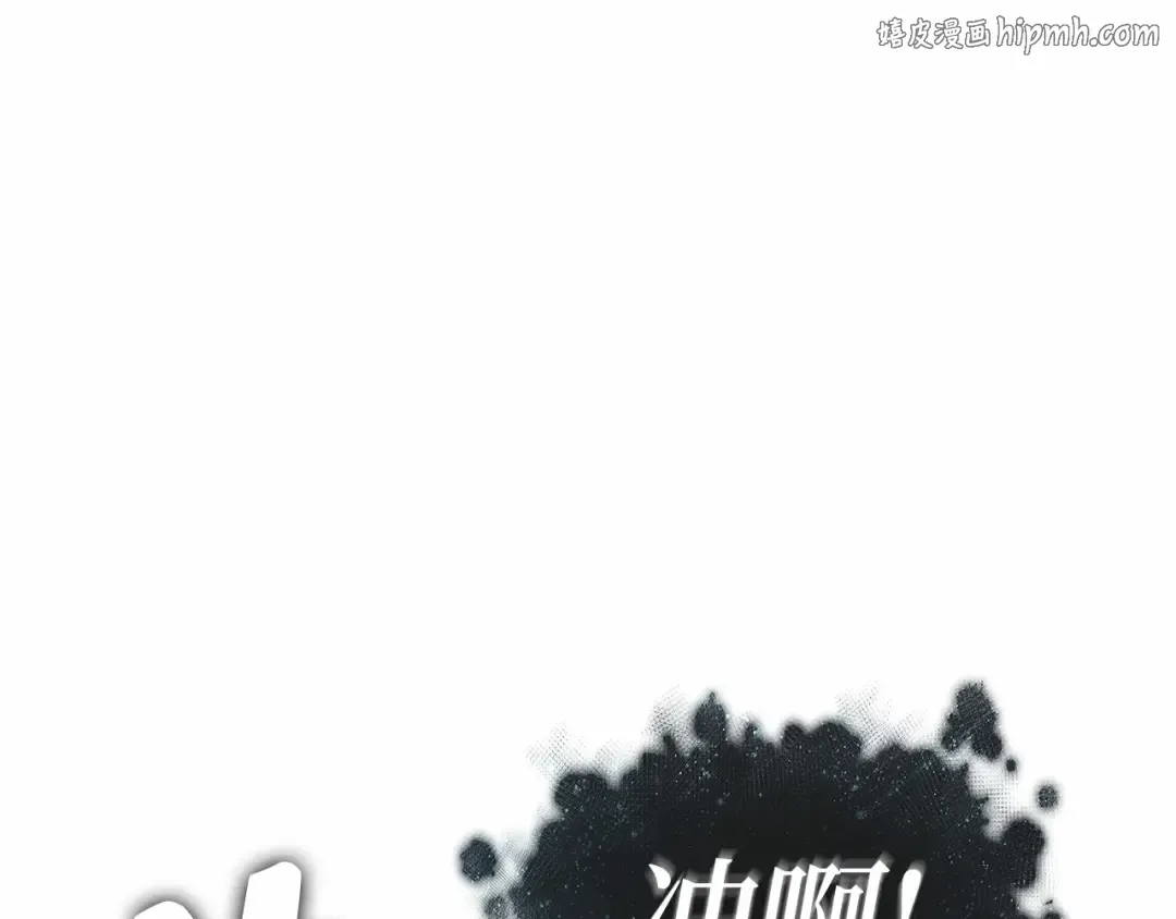 294 最擅长的事（4） 第1页