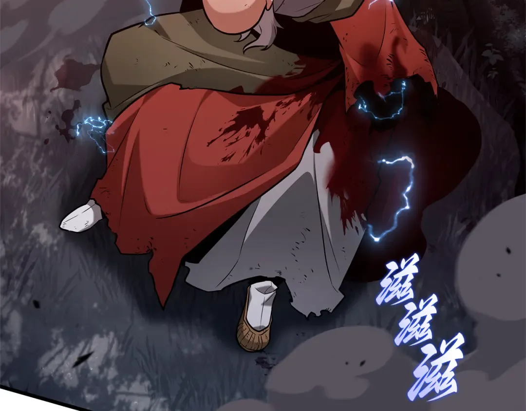 294 最擅长的事（4） 第103页