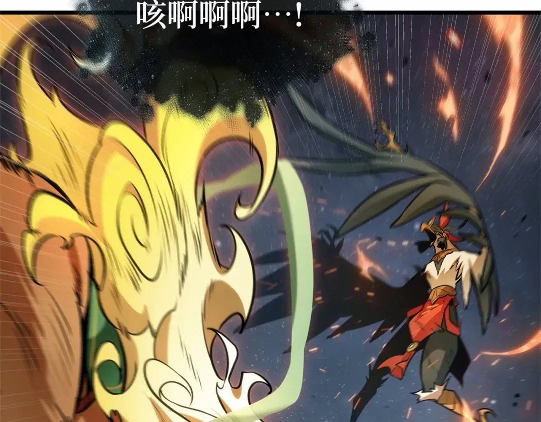 294 最擅长的事（4） 第142页