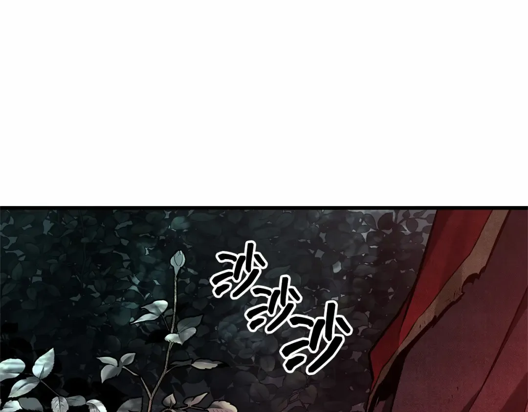 294 最擅长的事（4） 第188页