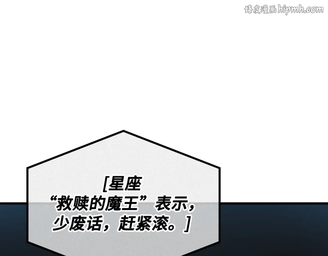 295 最擅长的事（5） 第1页