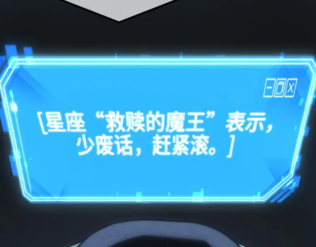 295 最擅长的事（5） 第2页
