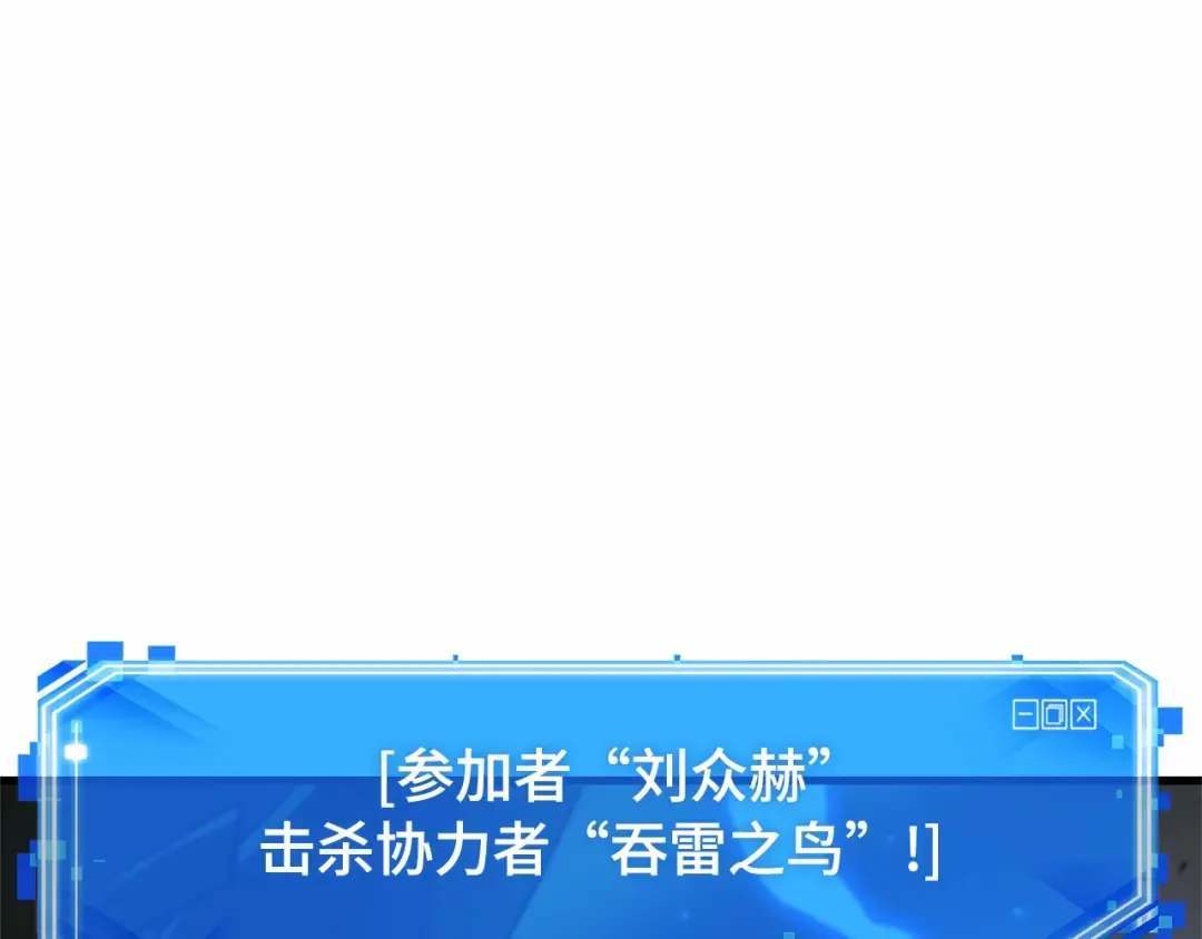 295 最擅长的事（5） 第60页