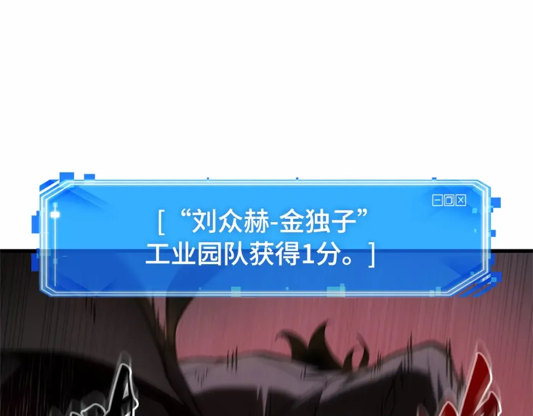 295 最擅长的事（5） 第70页