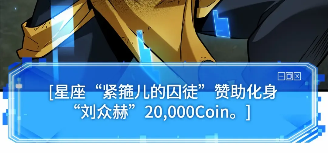 295 最擅长的事（5） 第146页